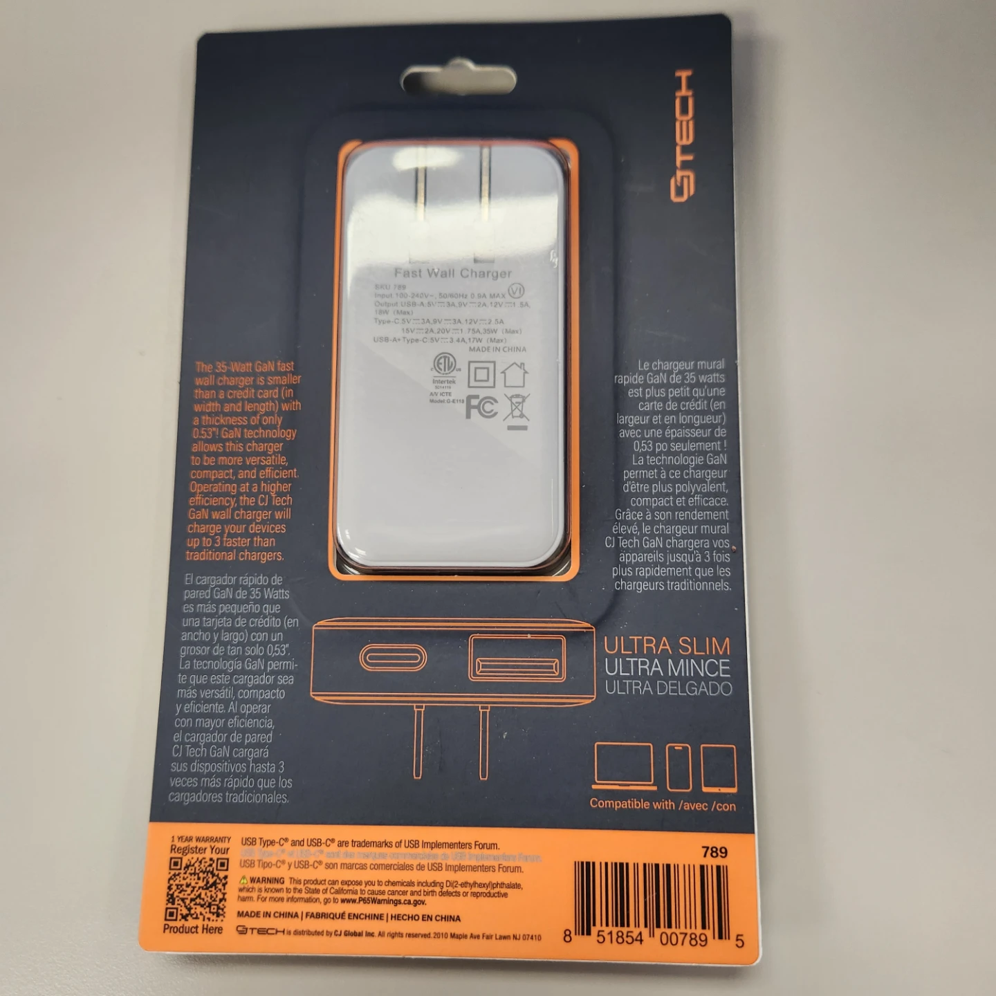 GTech 35W GaN Fast Wall Charger - photo 2