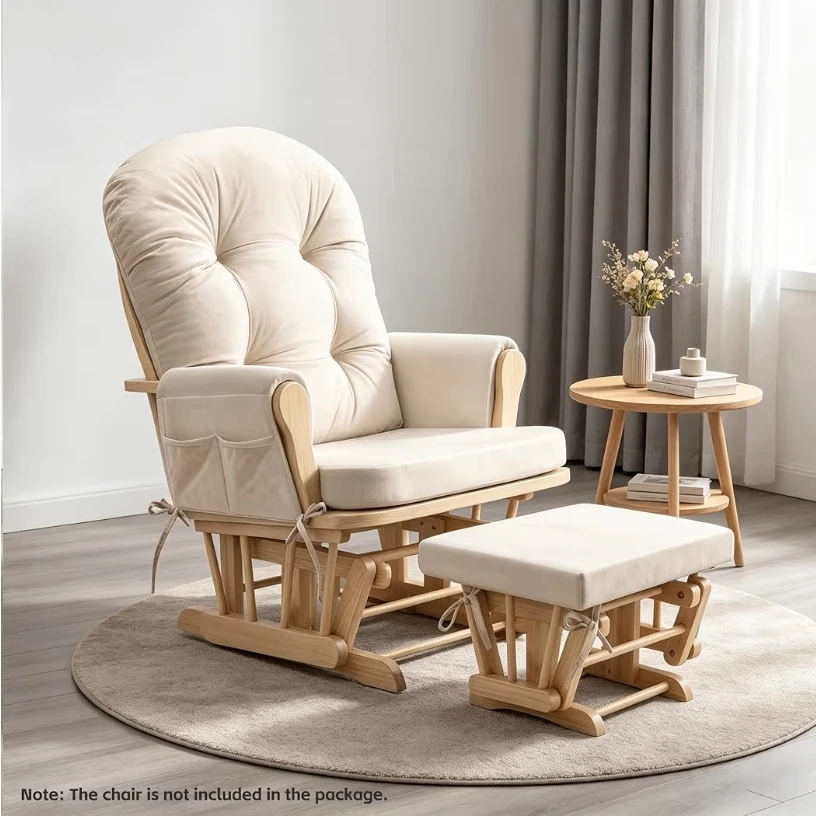 *NEW* Glider Chair Cushion Set with Ottoman - Beige