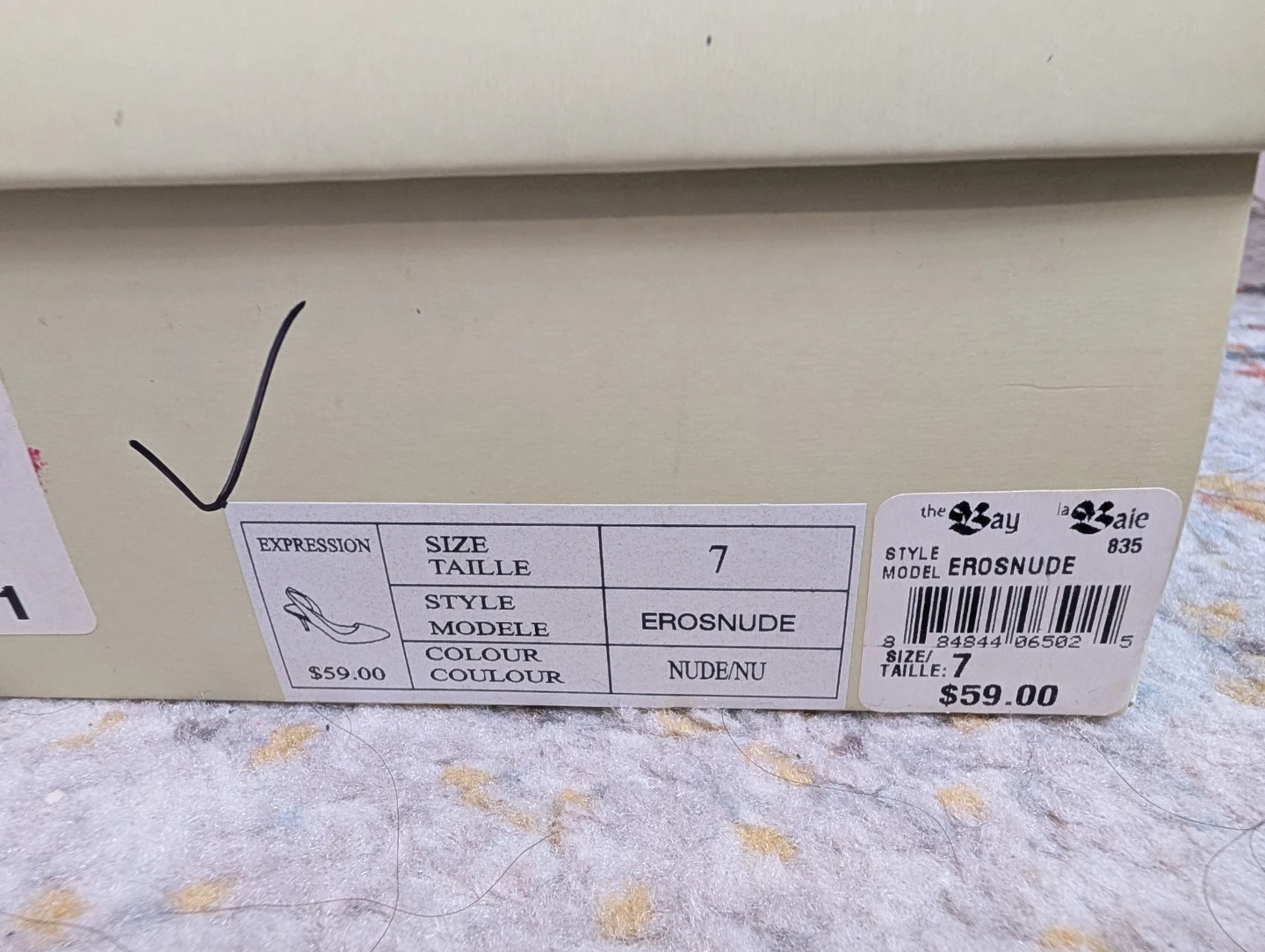 Expression Eros Nude Slingback Heels - Size 7 - photo 4