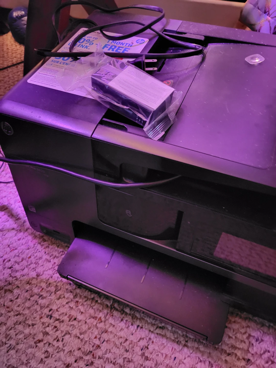 HP All-in-One Printer