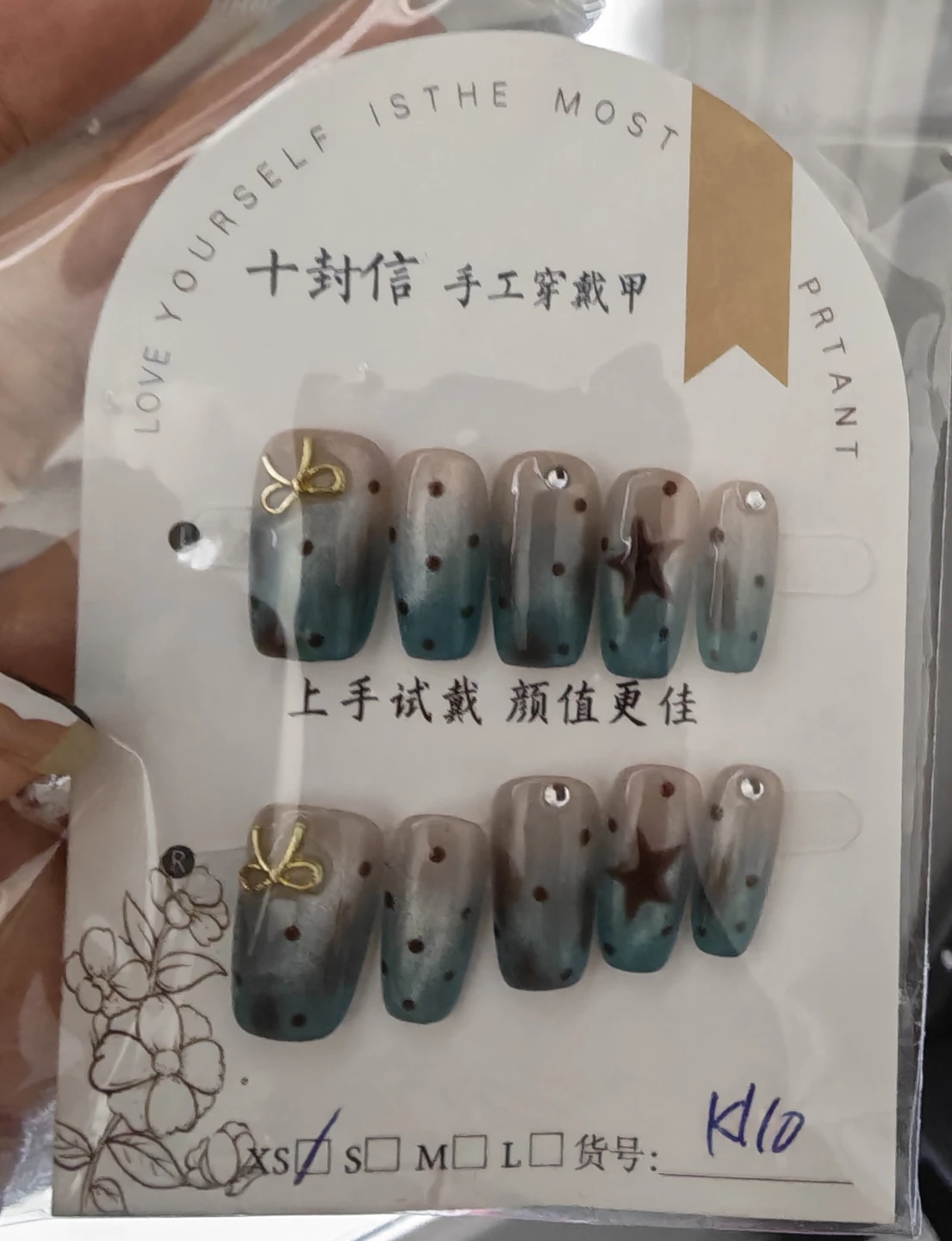 Press-On Nails with Bow and Star Design - photo 2