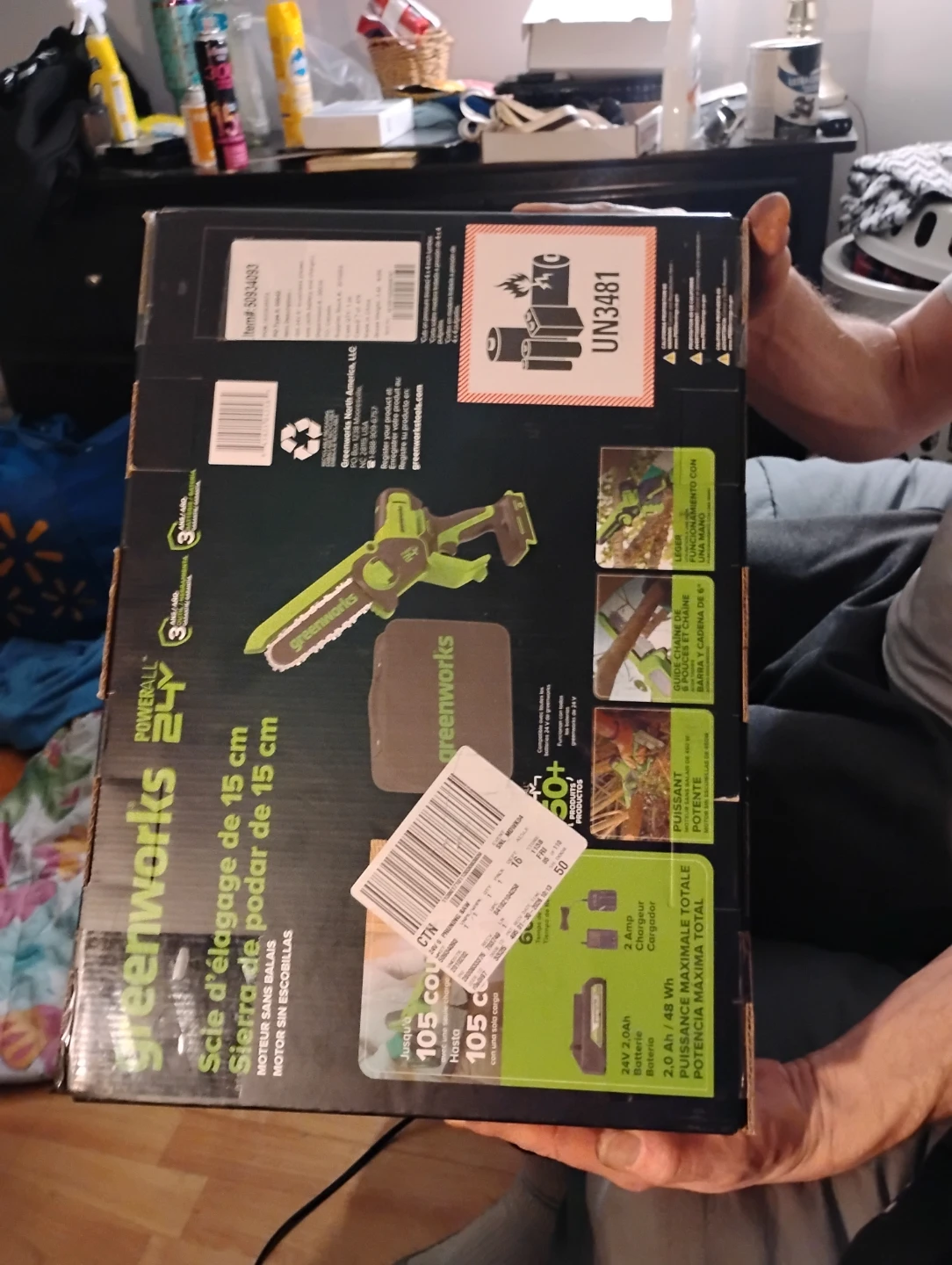 Greenworks 24V 6" Pruning Saw - Brushless Motor - photo 2