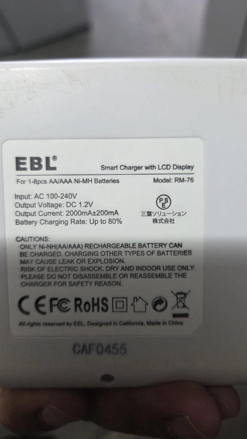 EBL Smart LCD Battery Charger RM-76 for AA/AAA Ni-MH Batteries - photo 2
