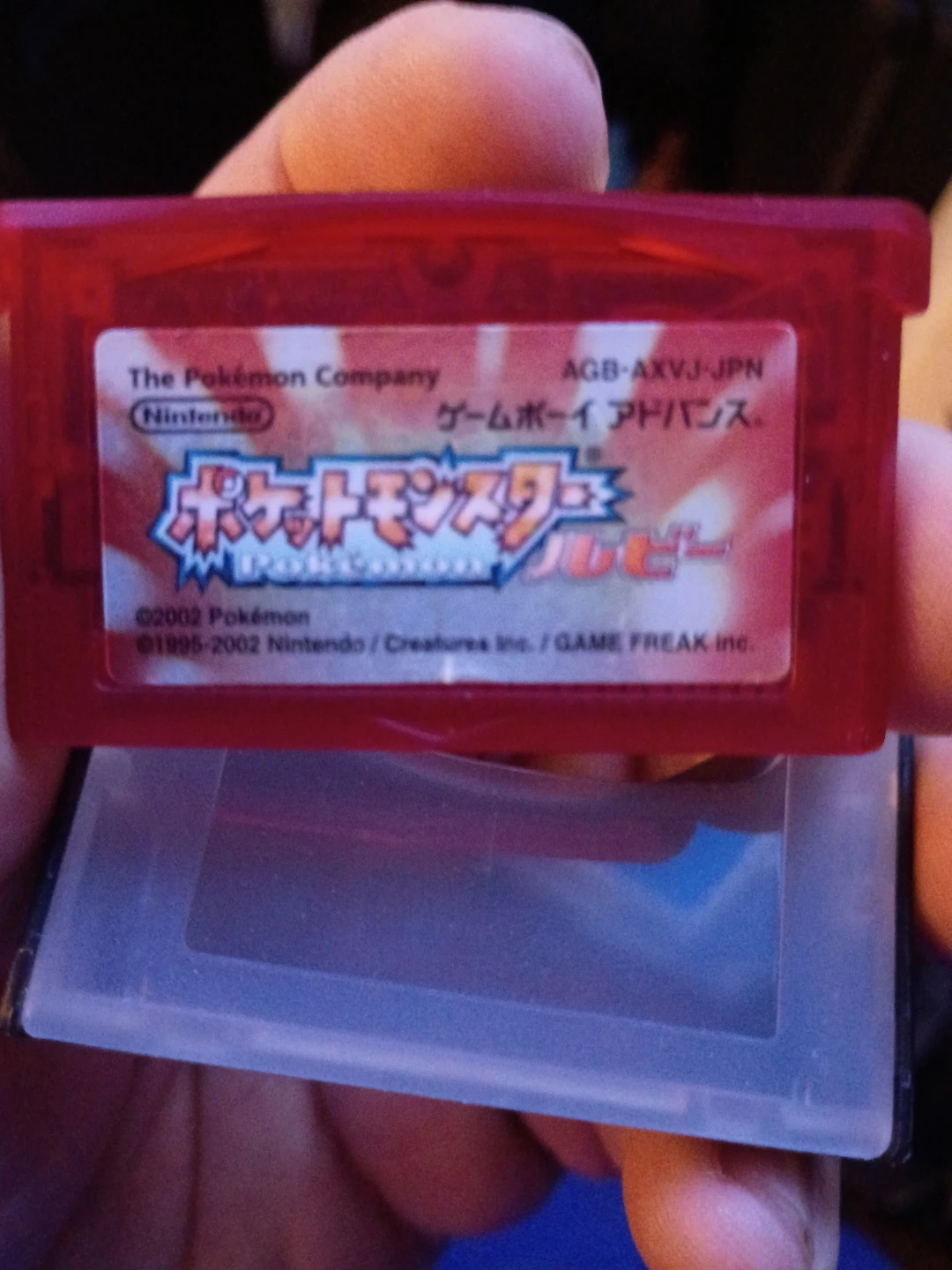 Pokemon Ruby Game Boy Advance Cartridge