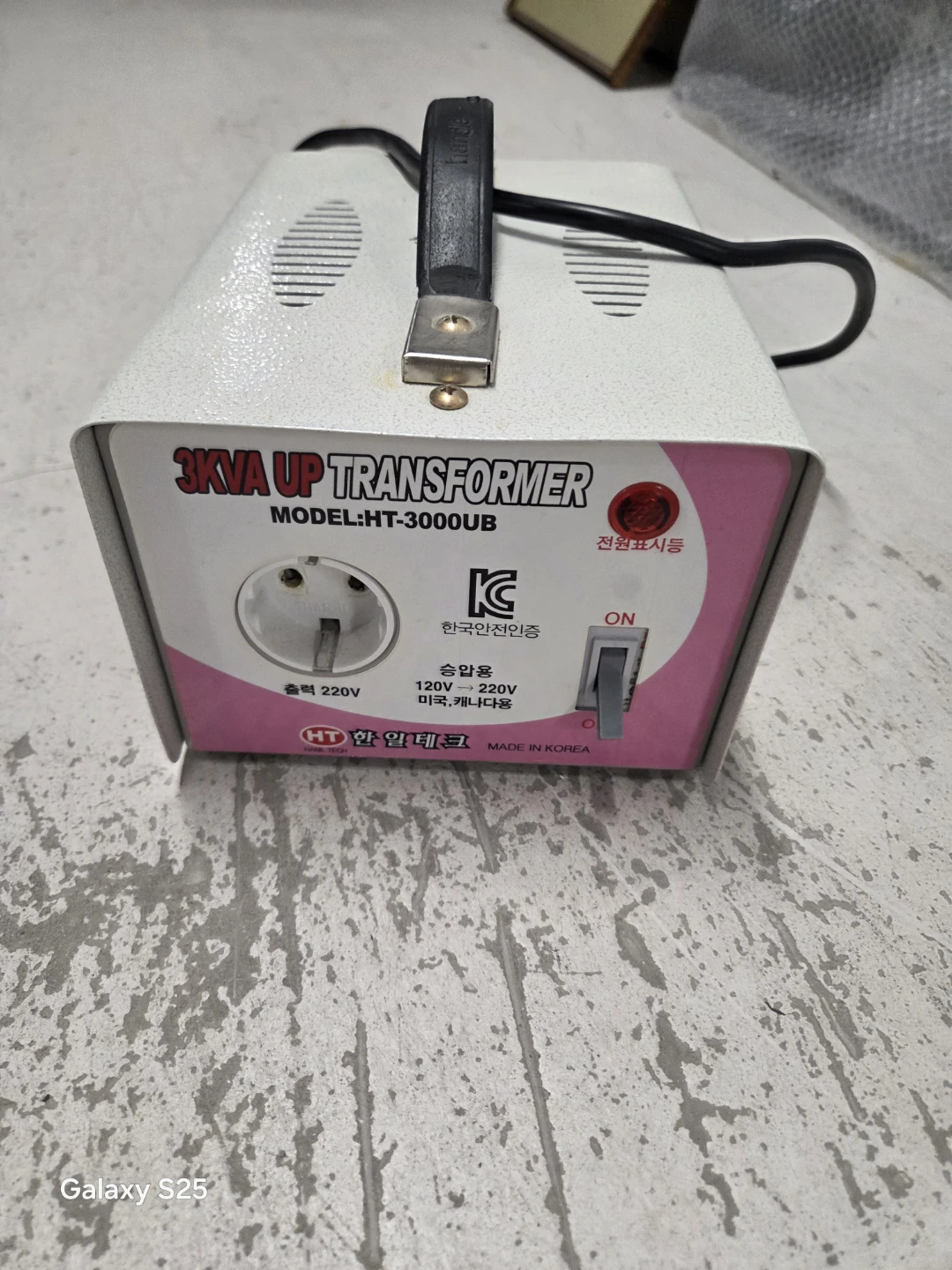 3KVA UP Transformer HT-3000UB
