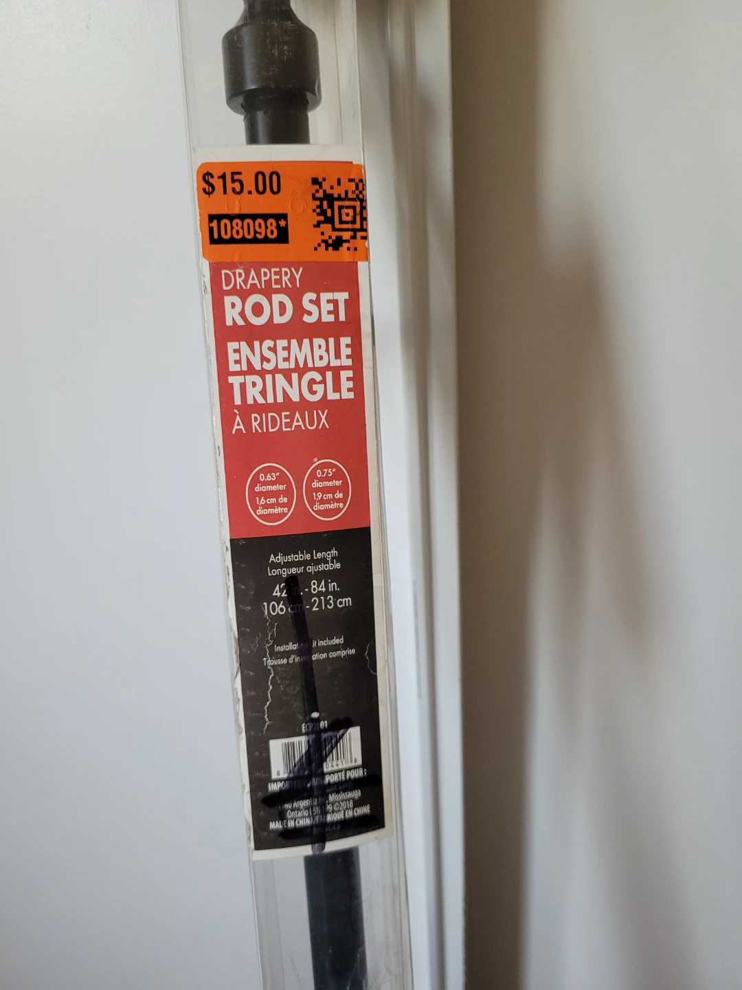 Black Adjustable Drapery Rod Set - photo 2