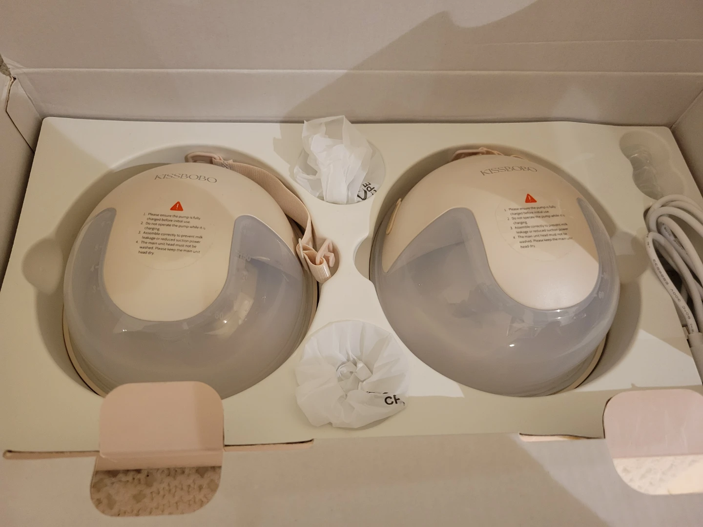 KISSBOBO Electric Wearable Breast Pump