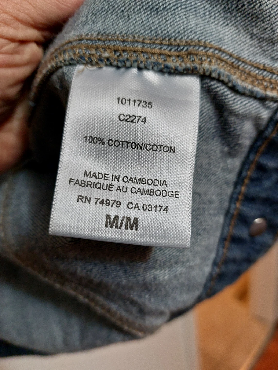 2016 by Parasuco Denim Vest Size M 100% cotton - photo 5