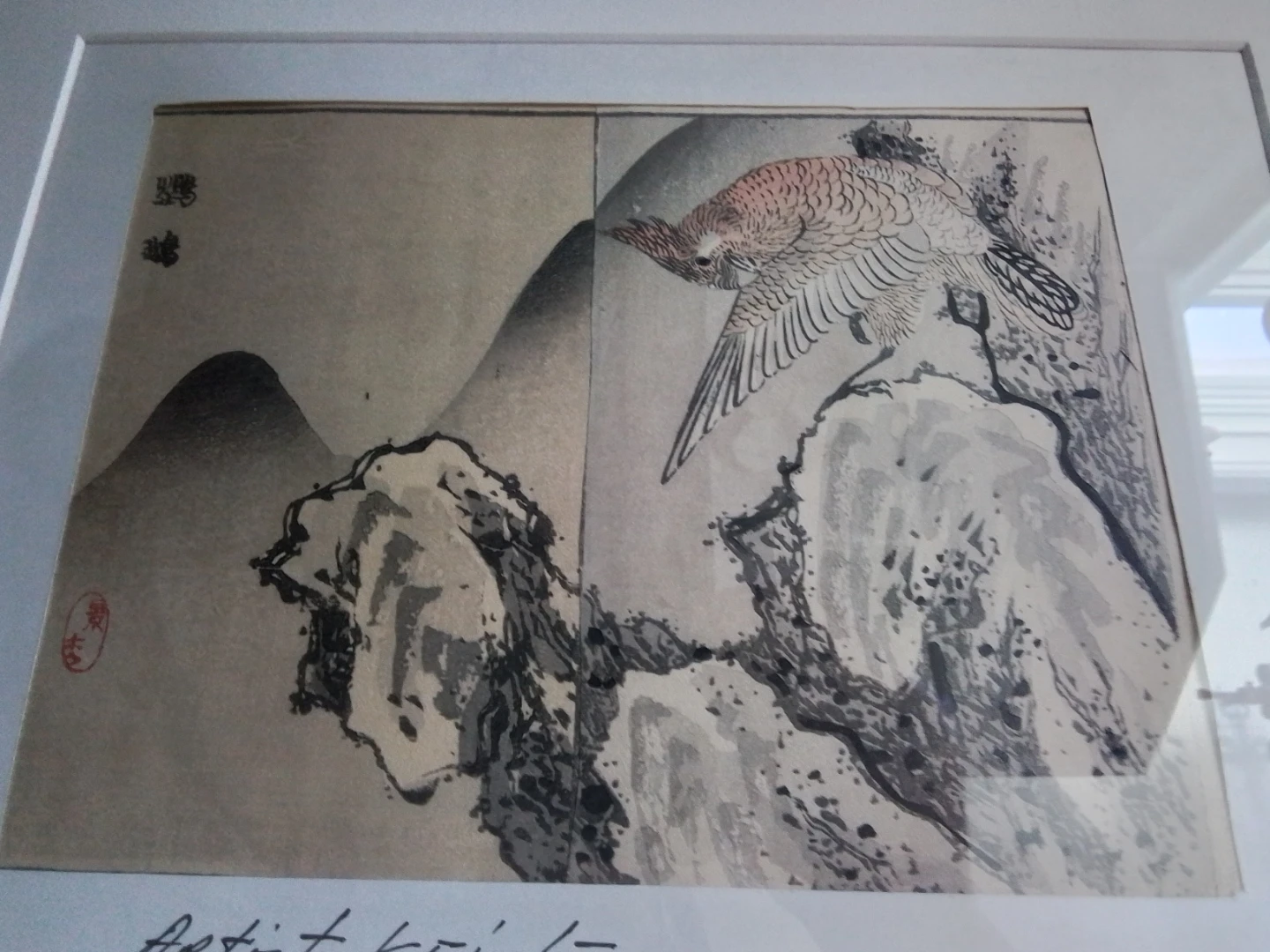 Original 1896 Meiji-Era Japanese Woodblock Print Diptych - photo 3