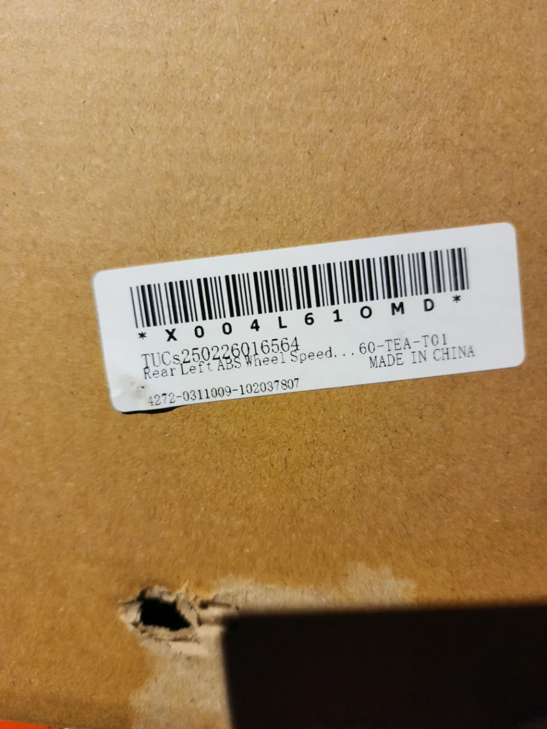 ABS Sensor - Rear Left Wheel Speed - photo 2