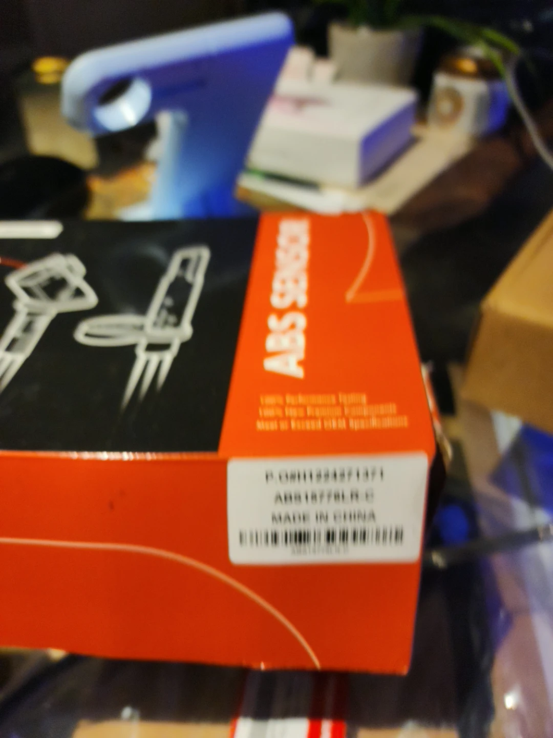ABS Sensor - Rear Left Wheel Speed - photo 3