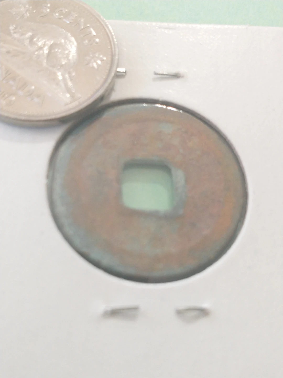Zhe Zong N. Song Yuan Fu Tong Bao Coin 1098-1100 - photo 4