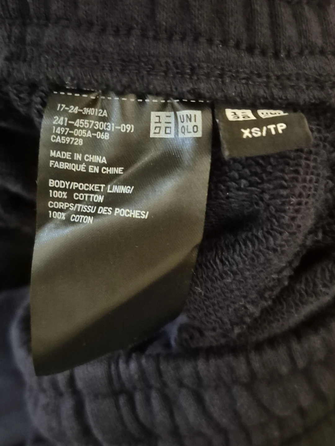 uniqlo avy blue sweatpants xs - photo 4