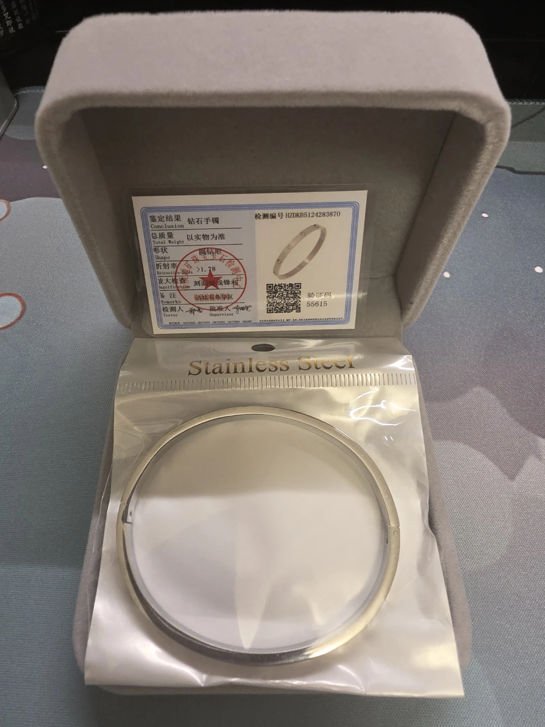 Stainless Steel Bangle Bracelet