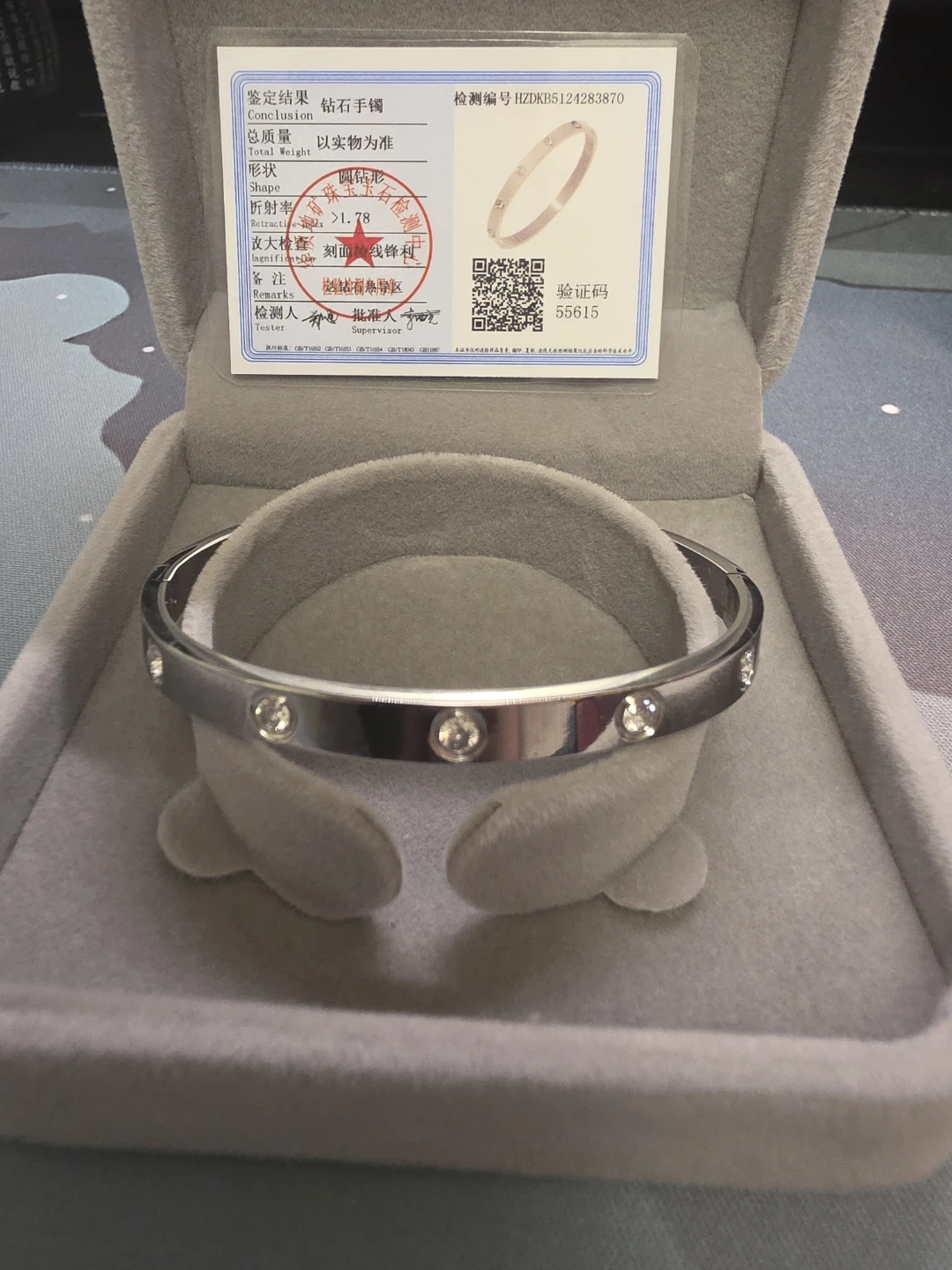 Stainless Steel Bangle Bracelet - photo 2