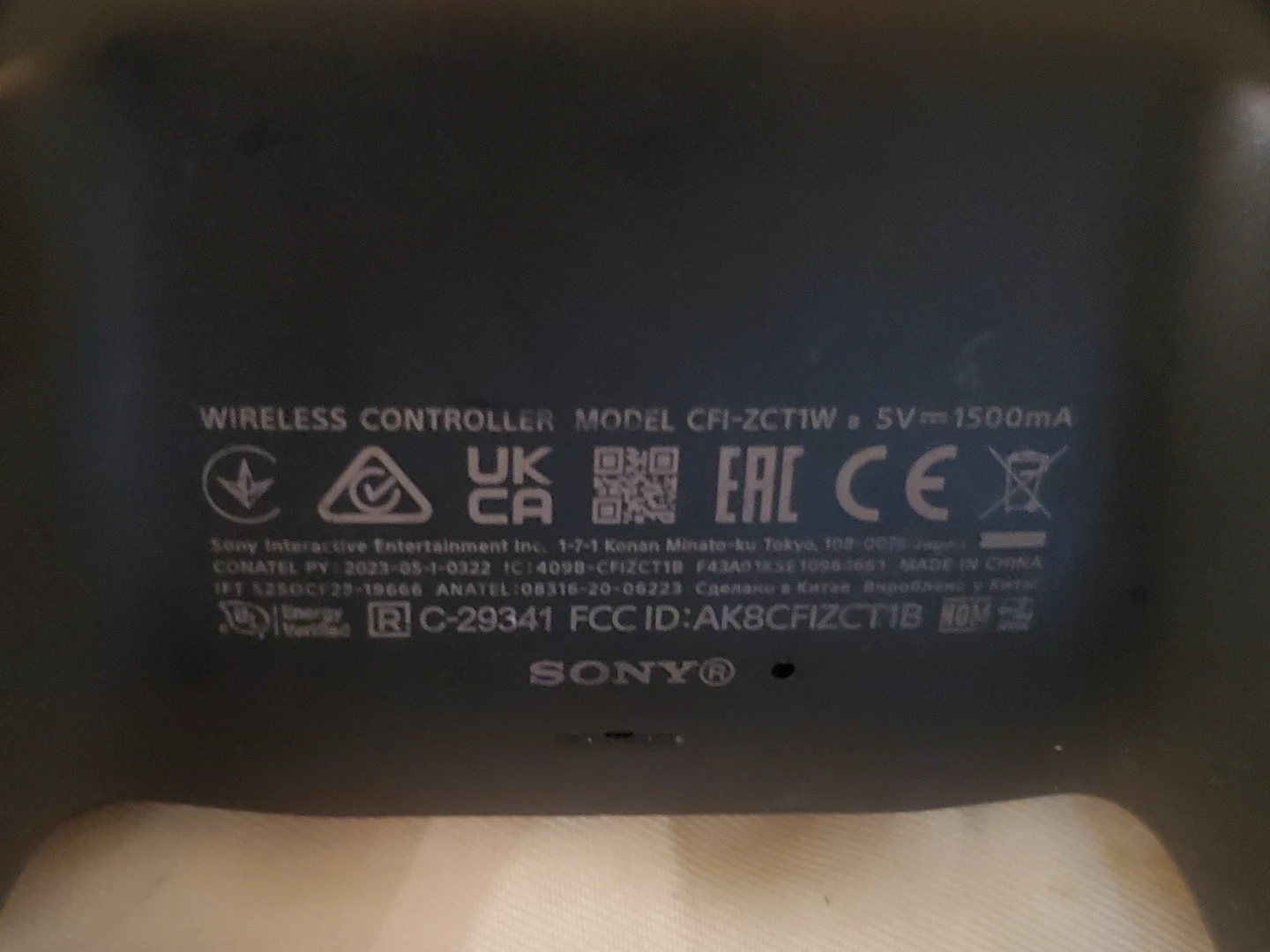Sony Playstation 5 Wireless Controller - photo 3