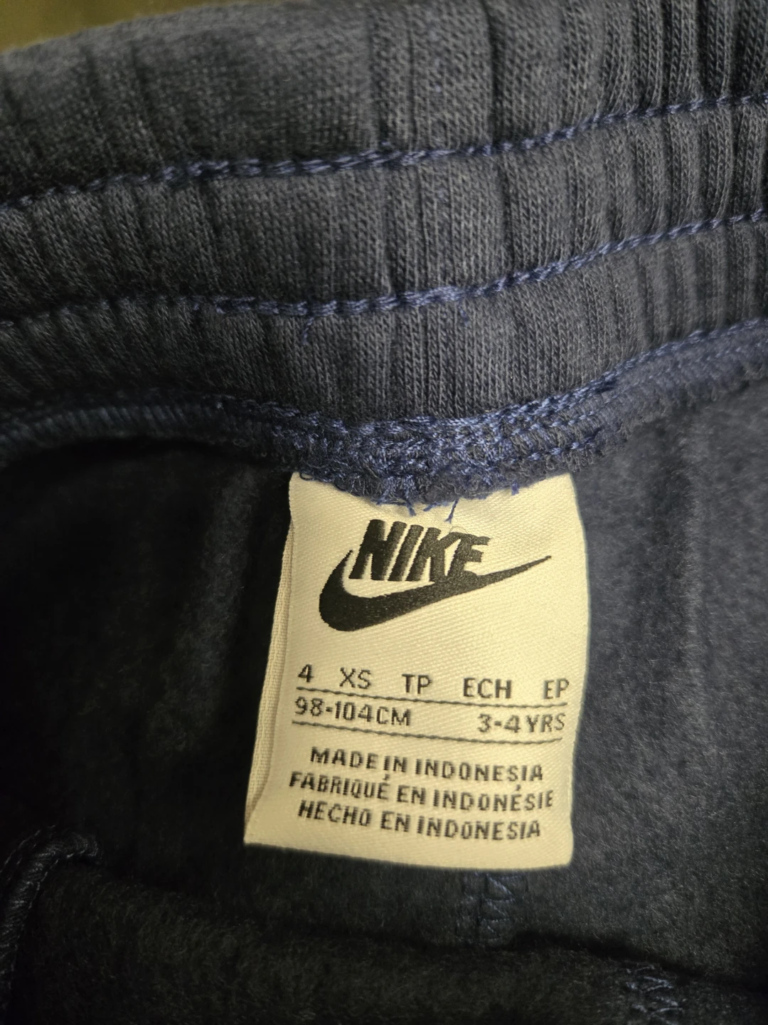 Nike Kids Blue Jogger Pants Size 4 XS (3-4 Years) - photo 2