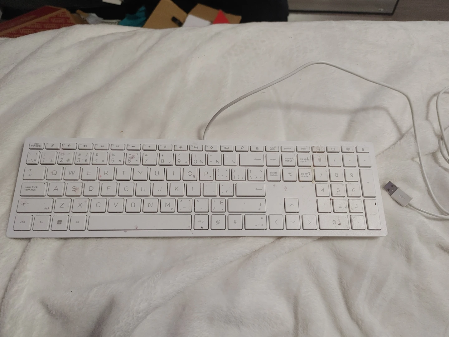 White Wired USB Keyboard