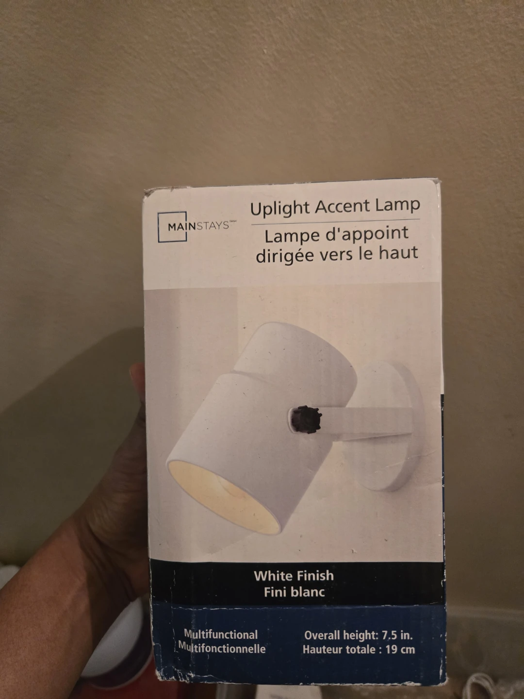 Mainstays Uplight Accent Lamp - White Finish