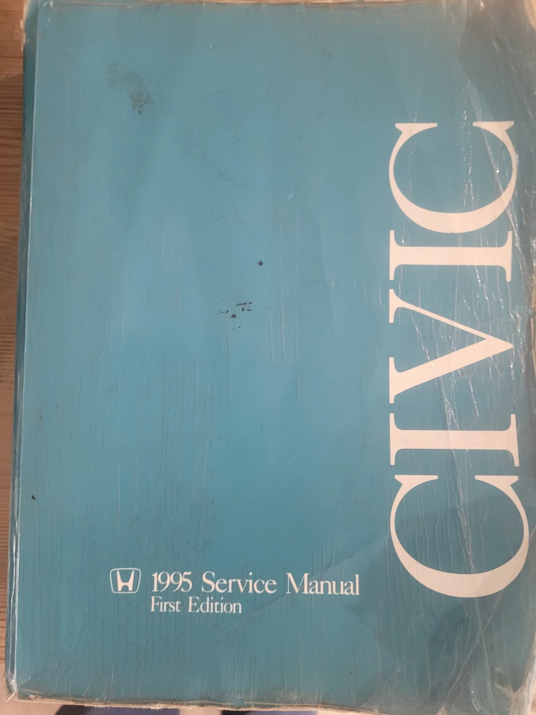 1995 Honda Civic Service Manual - First Edition - photo 2