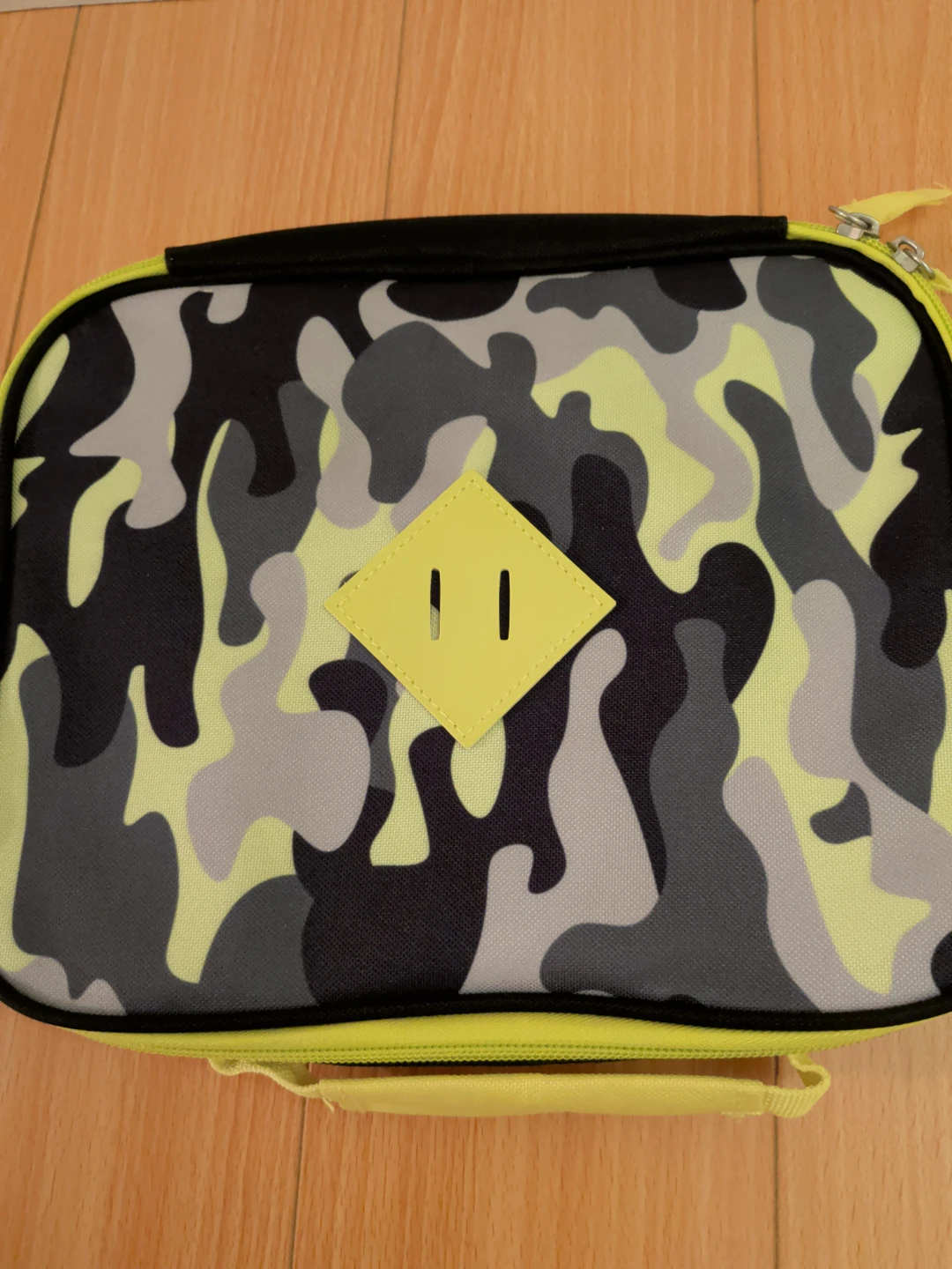 Camouflage Lunch Bag