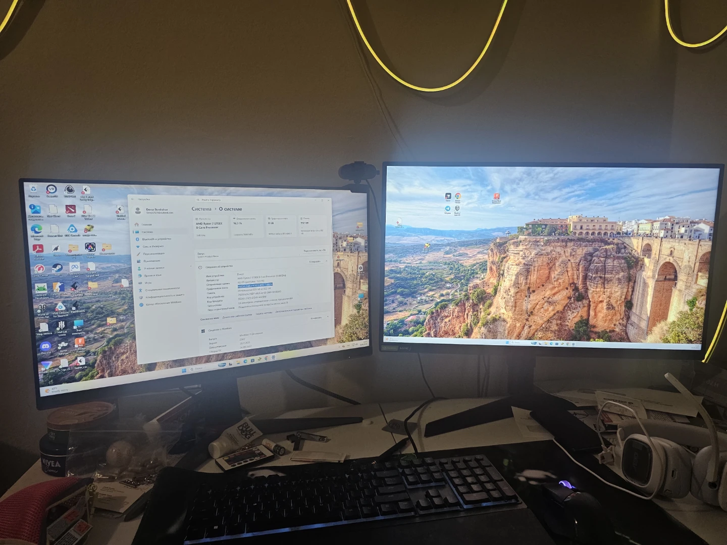 Gaming PC - Ryzen 7, RTX 4060 Ti, 16GB RAM - photo 5
