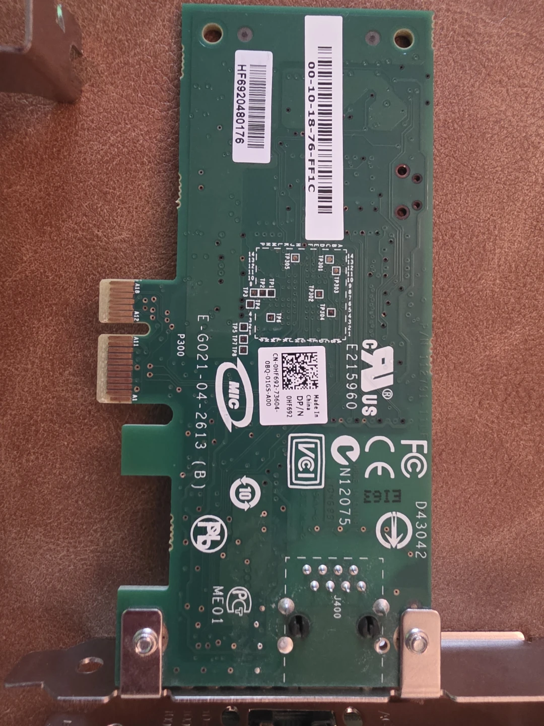 Intel Network Interface Card - photo 2
