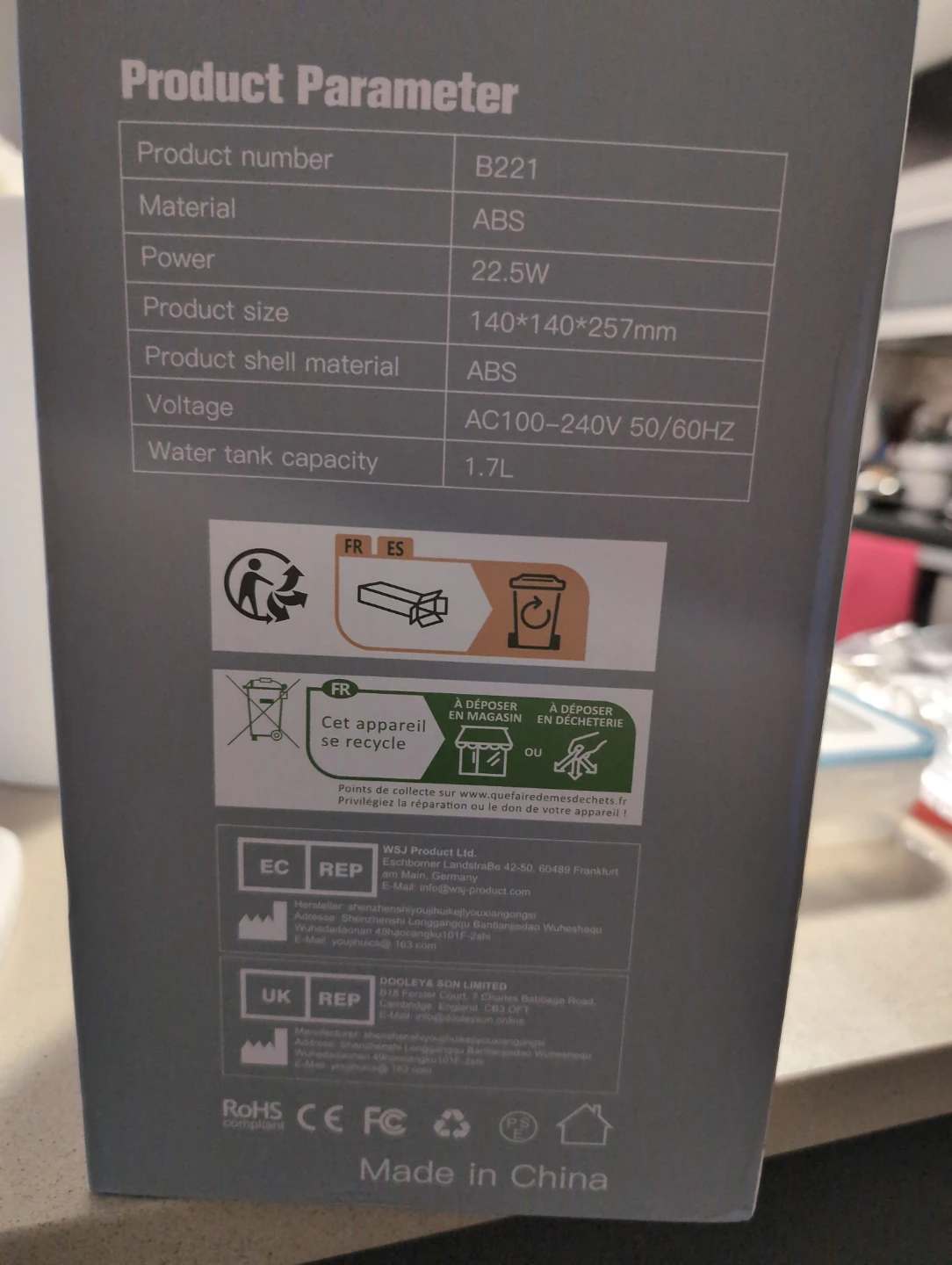 Homtronics Dehumidifier B221 - photo 2