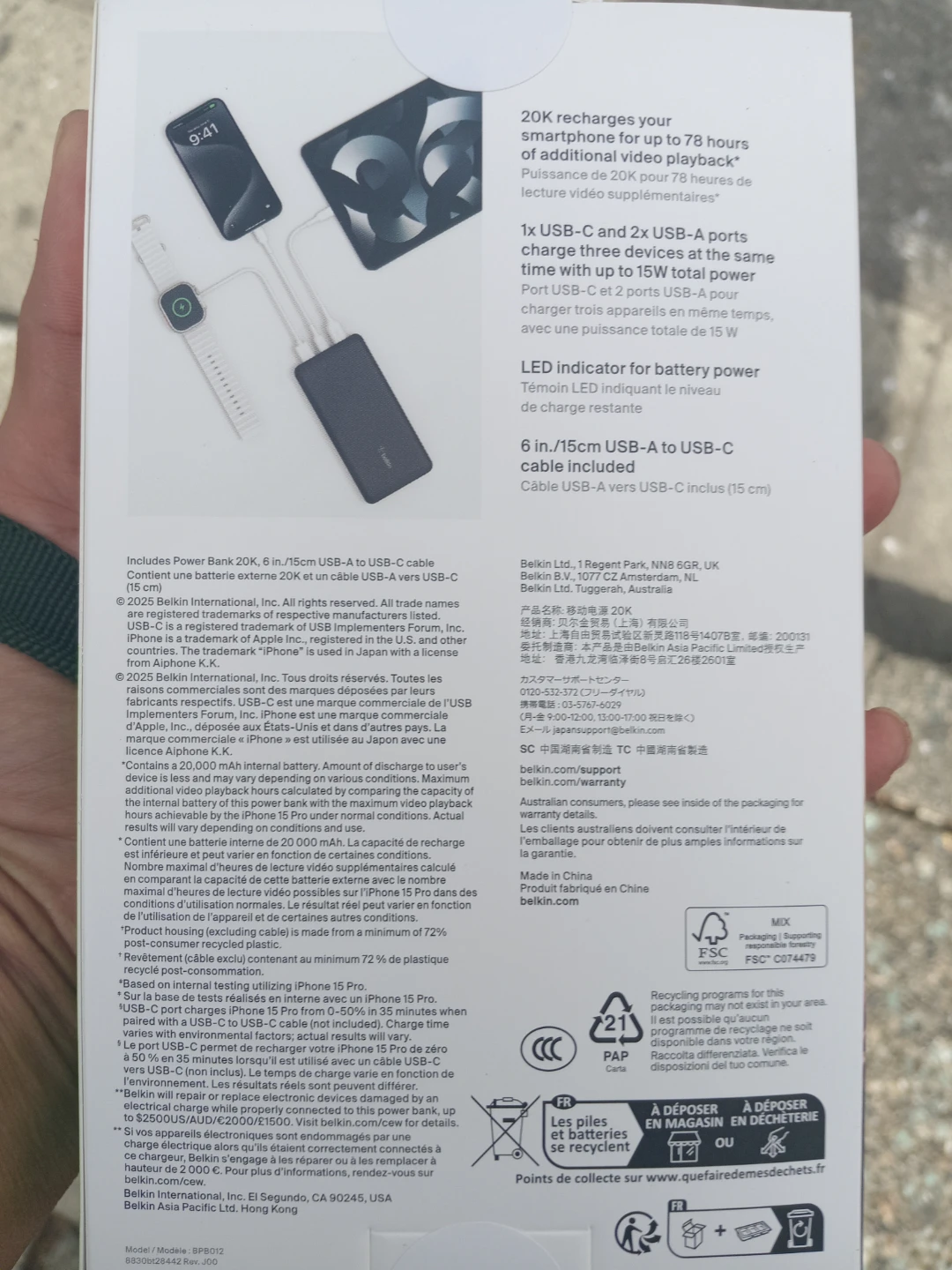 Belkin BoostCharge Pro 20K Power Bank brand new - photo 2
