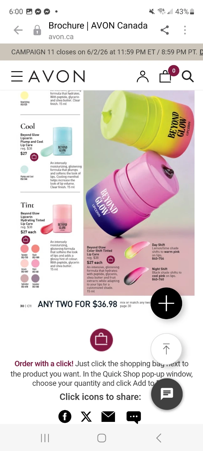 AVON Live Out Loud Eau de Parfum & Body Mist Set - photo 5