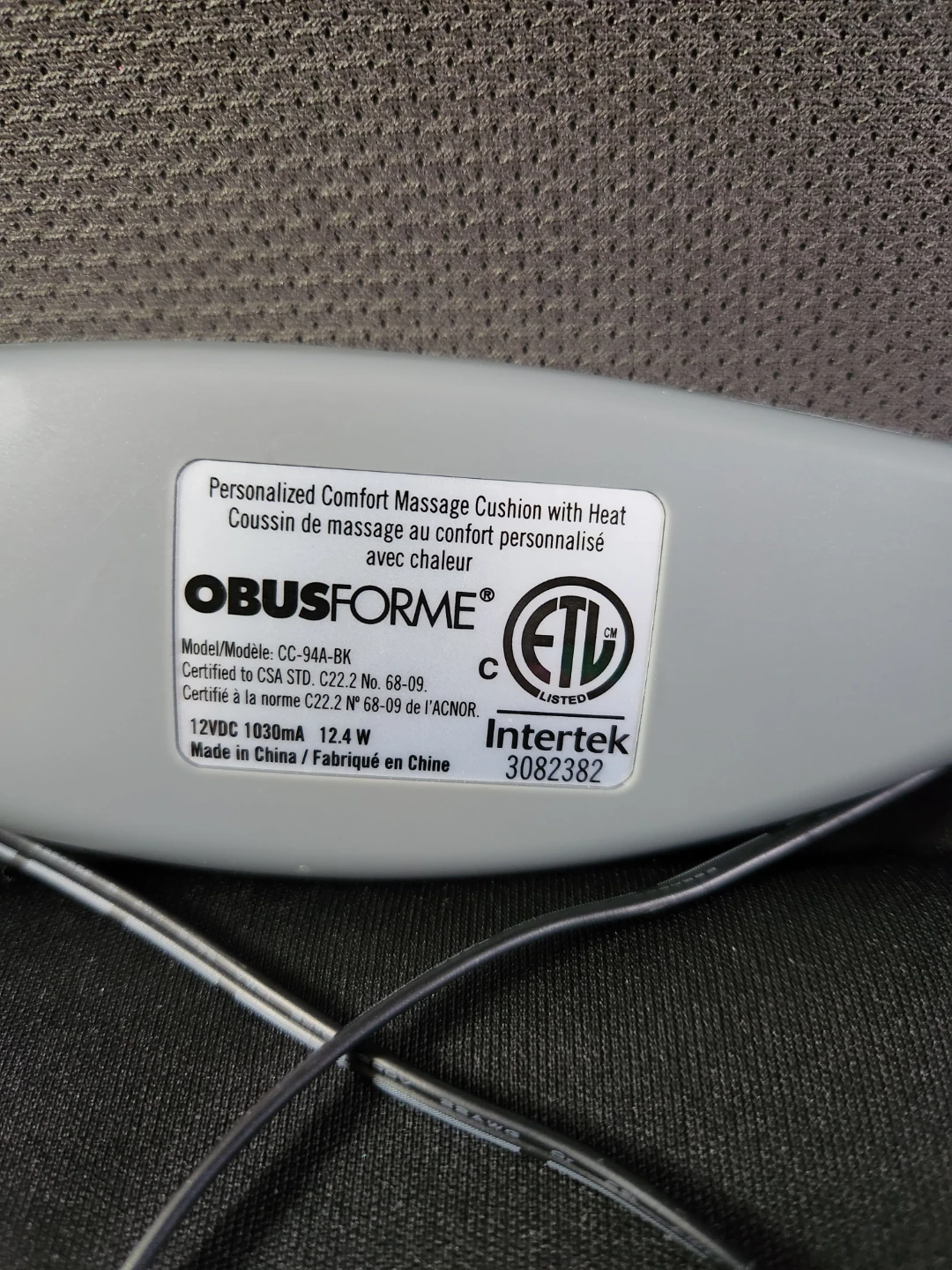 Obusforme Comfort Massage Cushion with Heat - photo 3