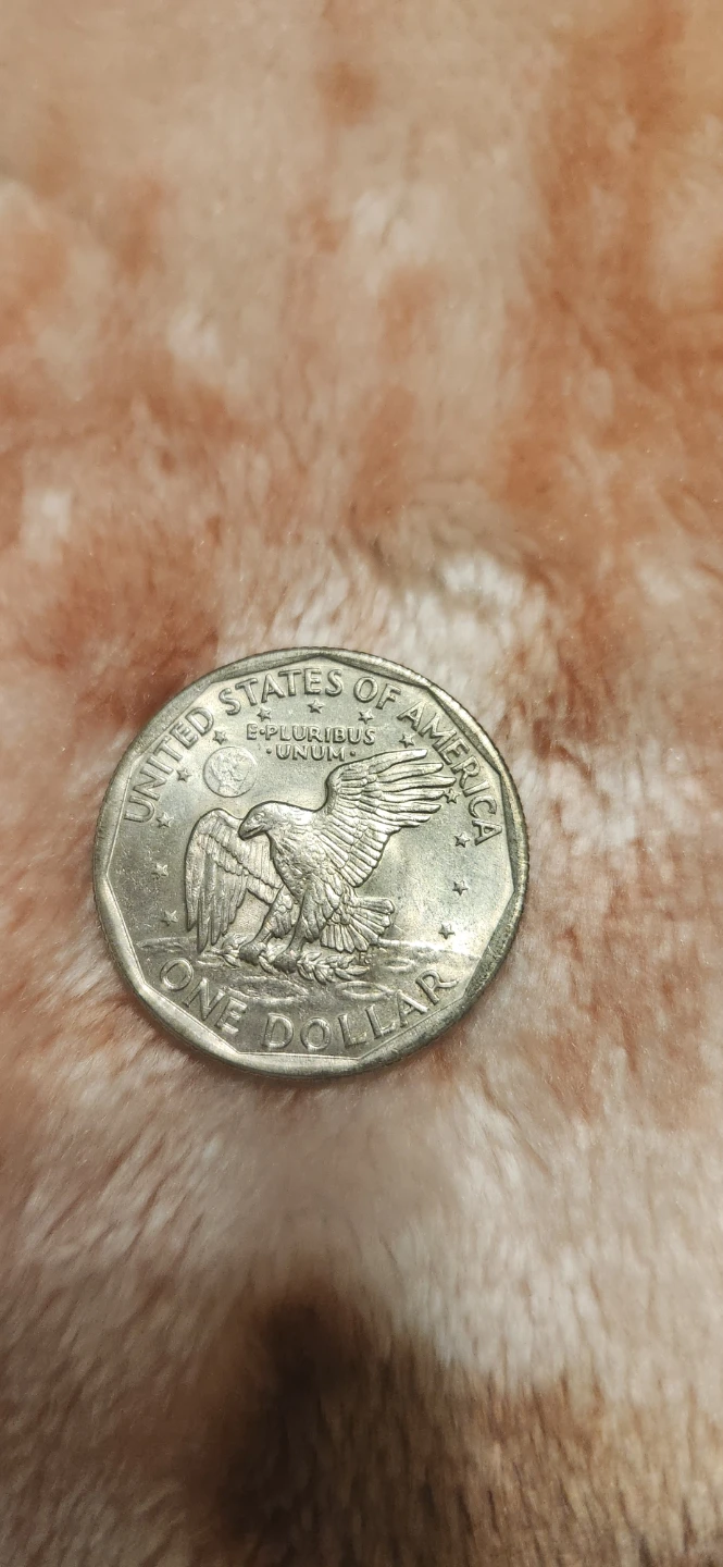 1979 Susan B. Anthony Dollar Coin