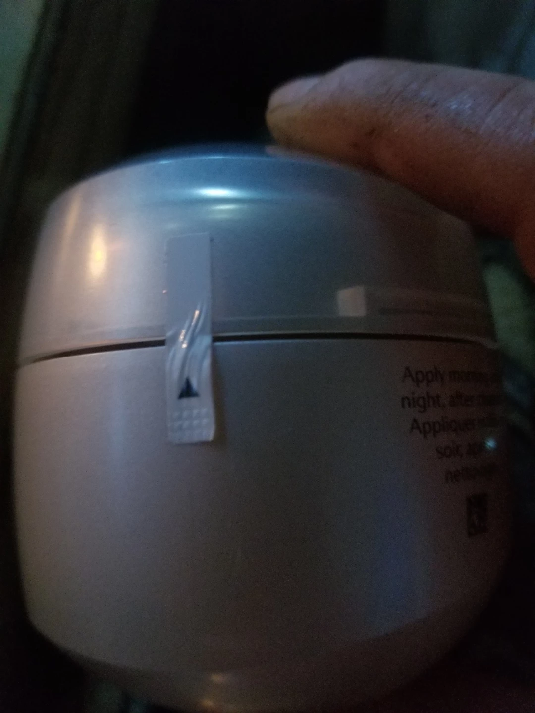 Shiseido Benefiance Wrinkle Smoothing Cream - photo 4