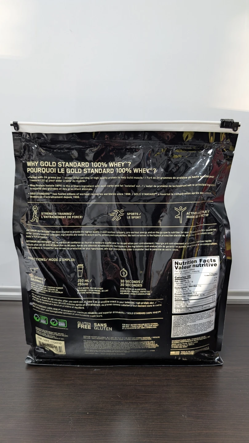 Optimum Nutrition Gold Standard 100% Whey Extreme - photo 2