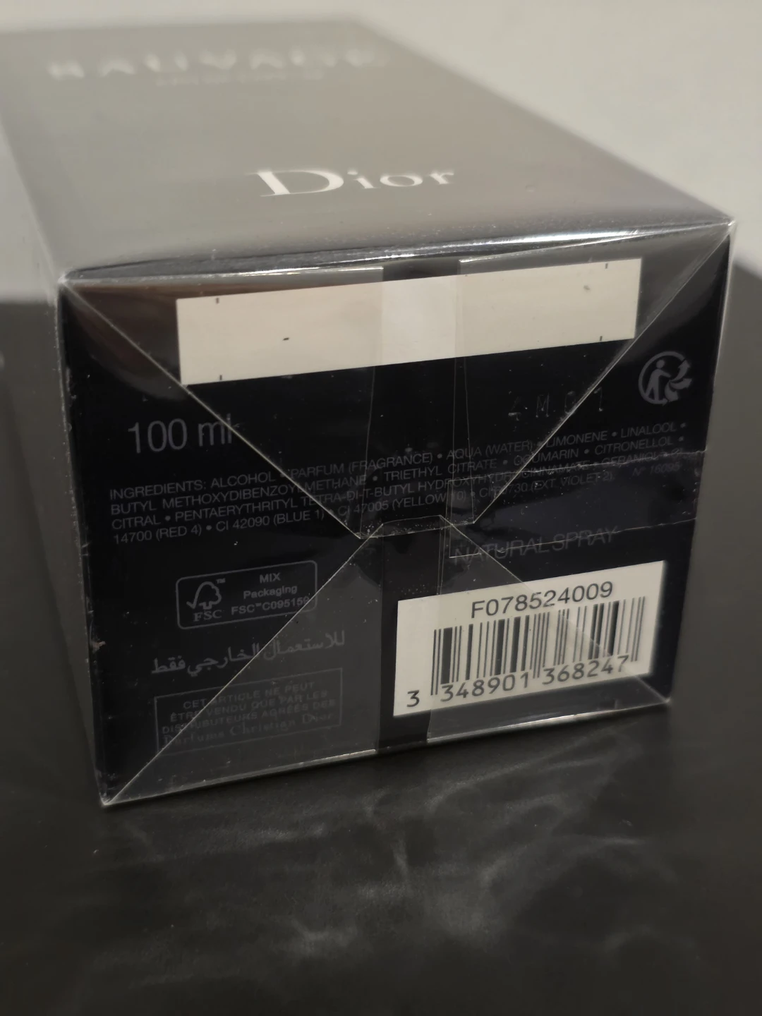 Dior Sauvage Eau de Parfum 100ml men's fragrance - photo 5
