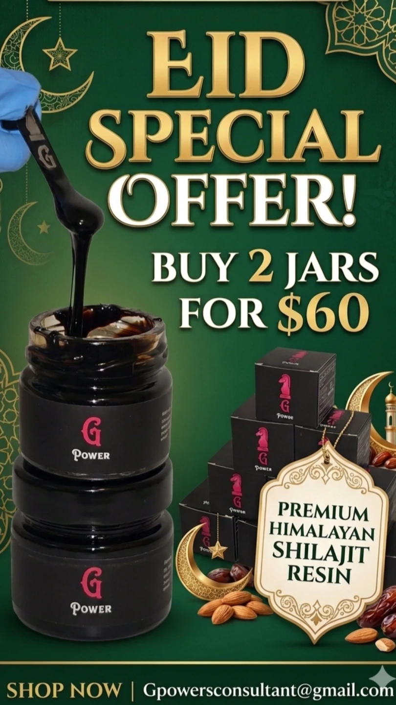G Power Premium Himalayan Shilajit Resin