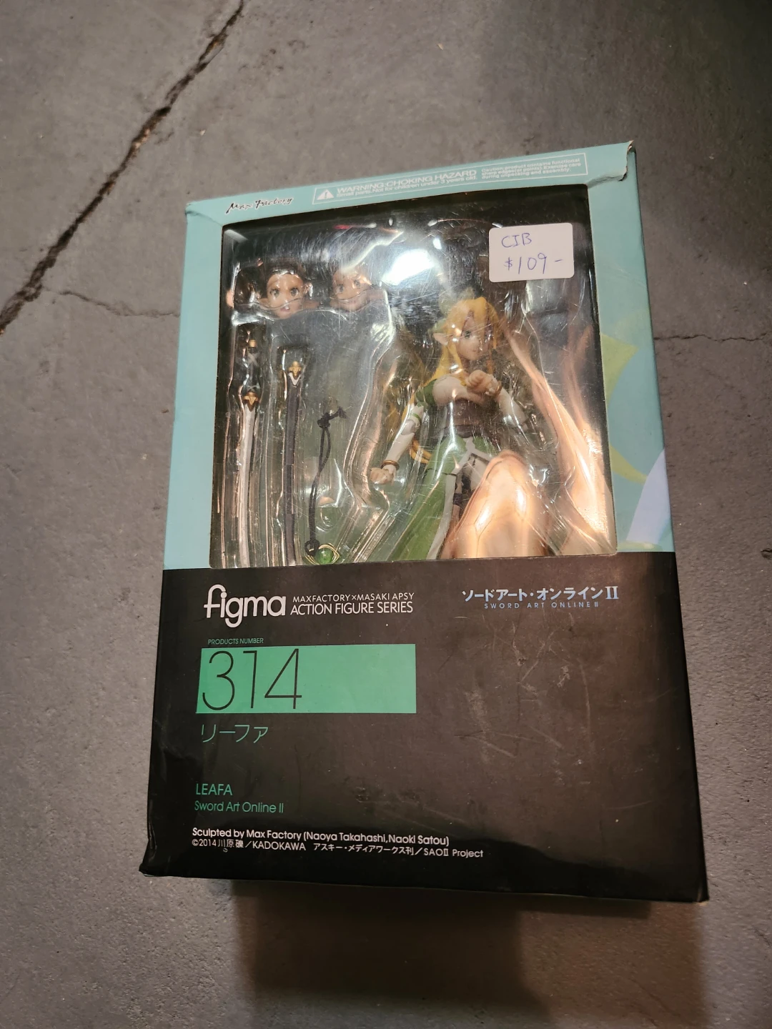 Max Factory Figma Leafa Action Figure