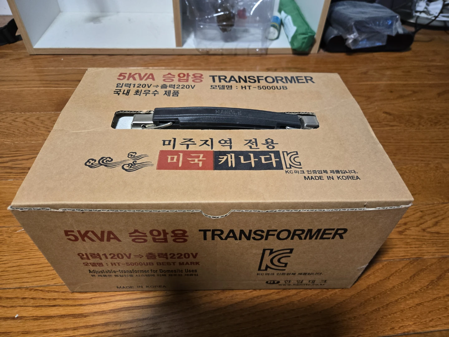 HT 5KVA Transformer 5000UB - For US/Canada 120V to 220V - photo 2