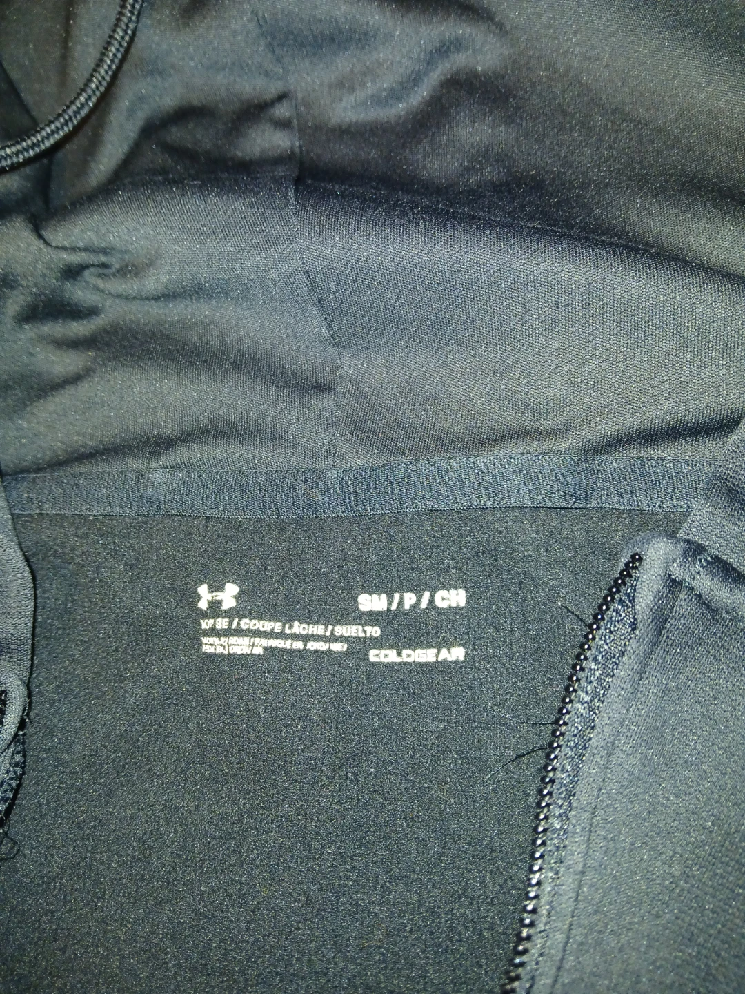 Under Armour zipper broken - photo 2