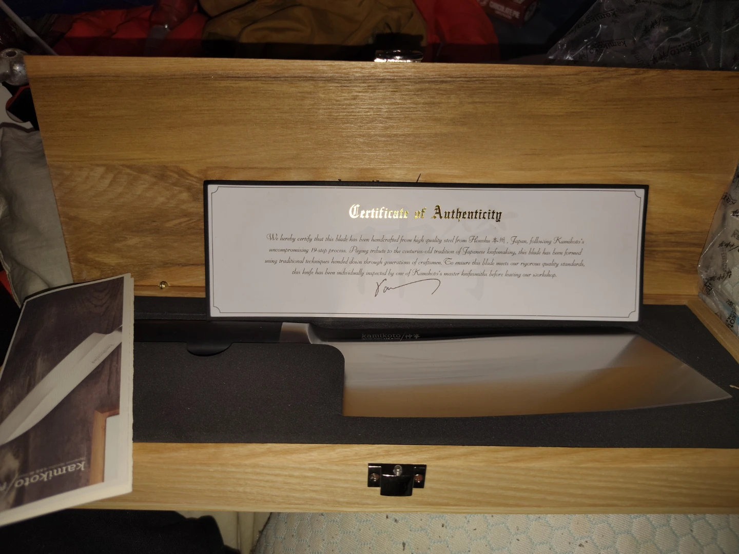 Kamikoto Chuka Bocho Cleaver