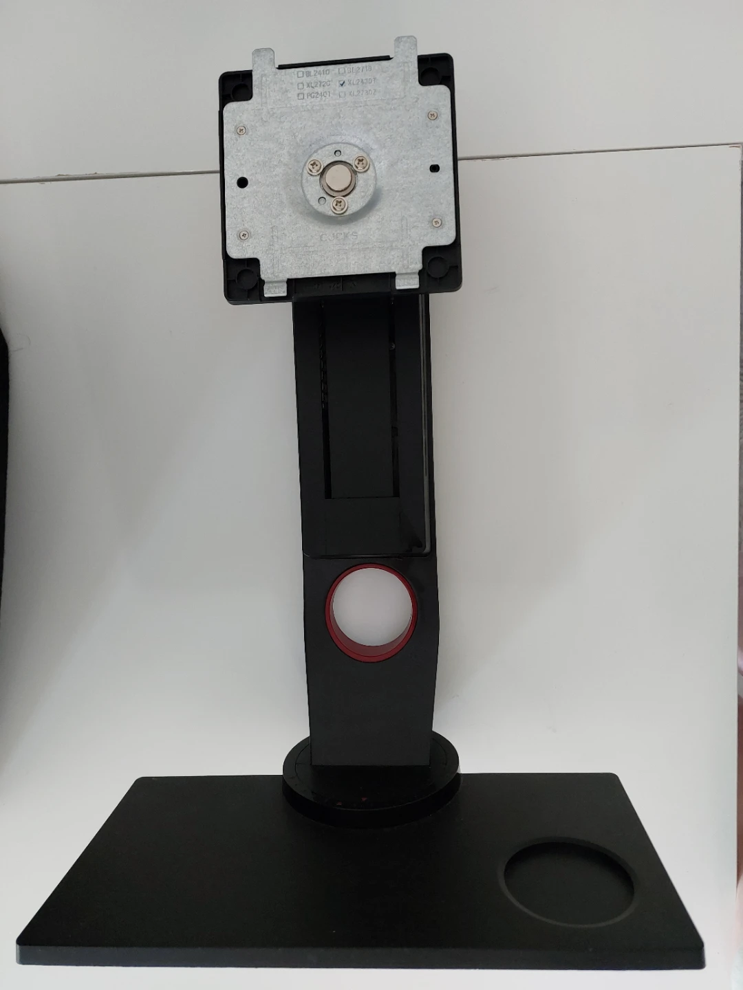 BenQ Monitor Stand