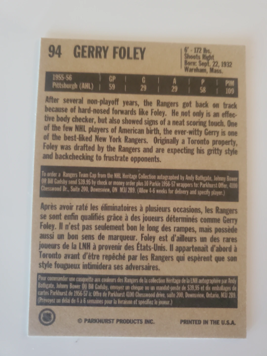 Gerry Foley 94 Hockey Card - photo 2