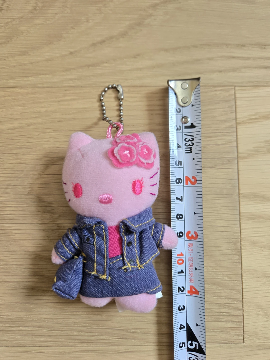 Vintage Hello Kitty Sanrio 2001 McDonald's Plush Doll Keychain - photo 3