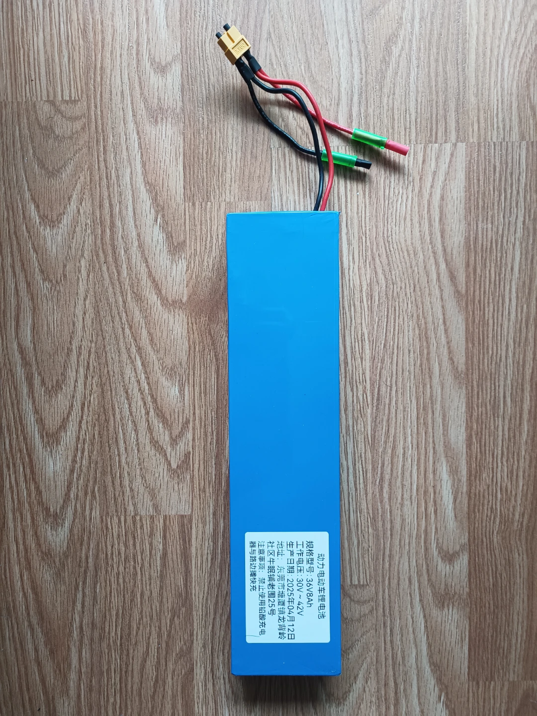36V 8Ah eScooter, eBike Battery