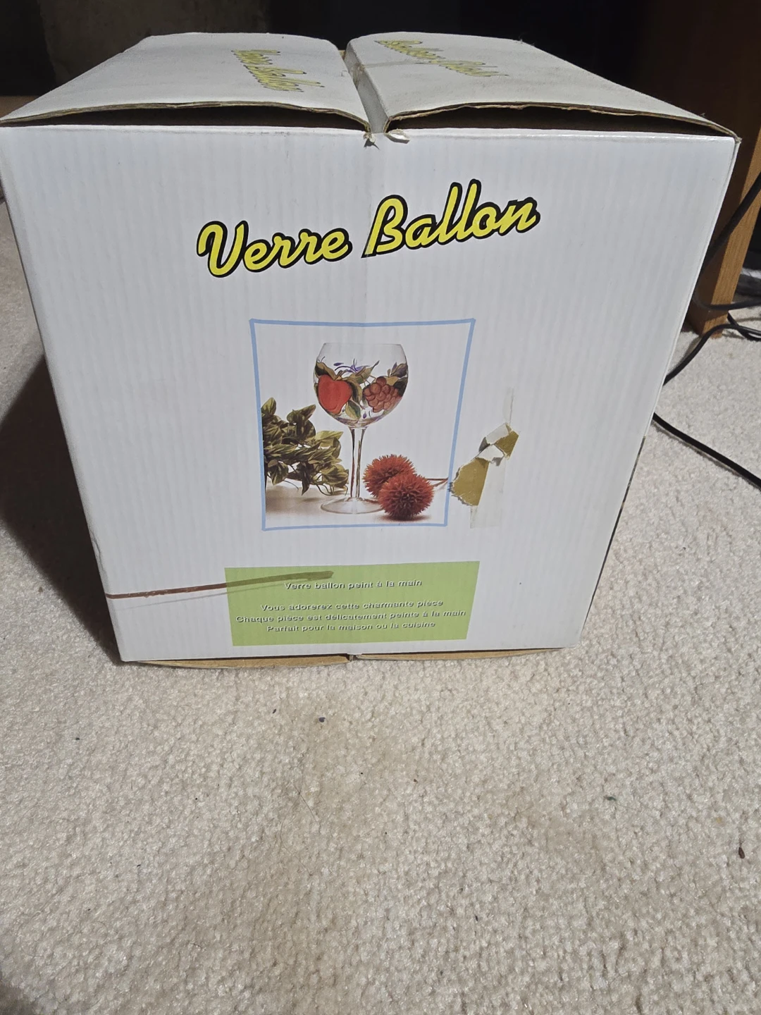 Balloon Glass Set - photo 4