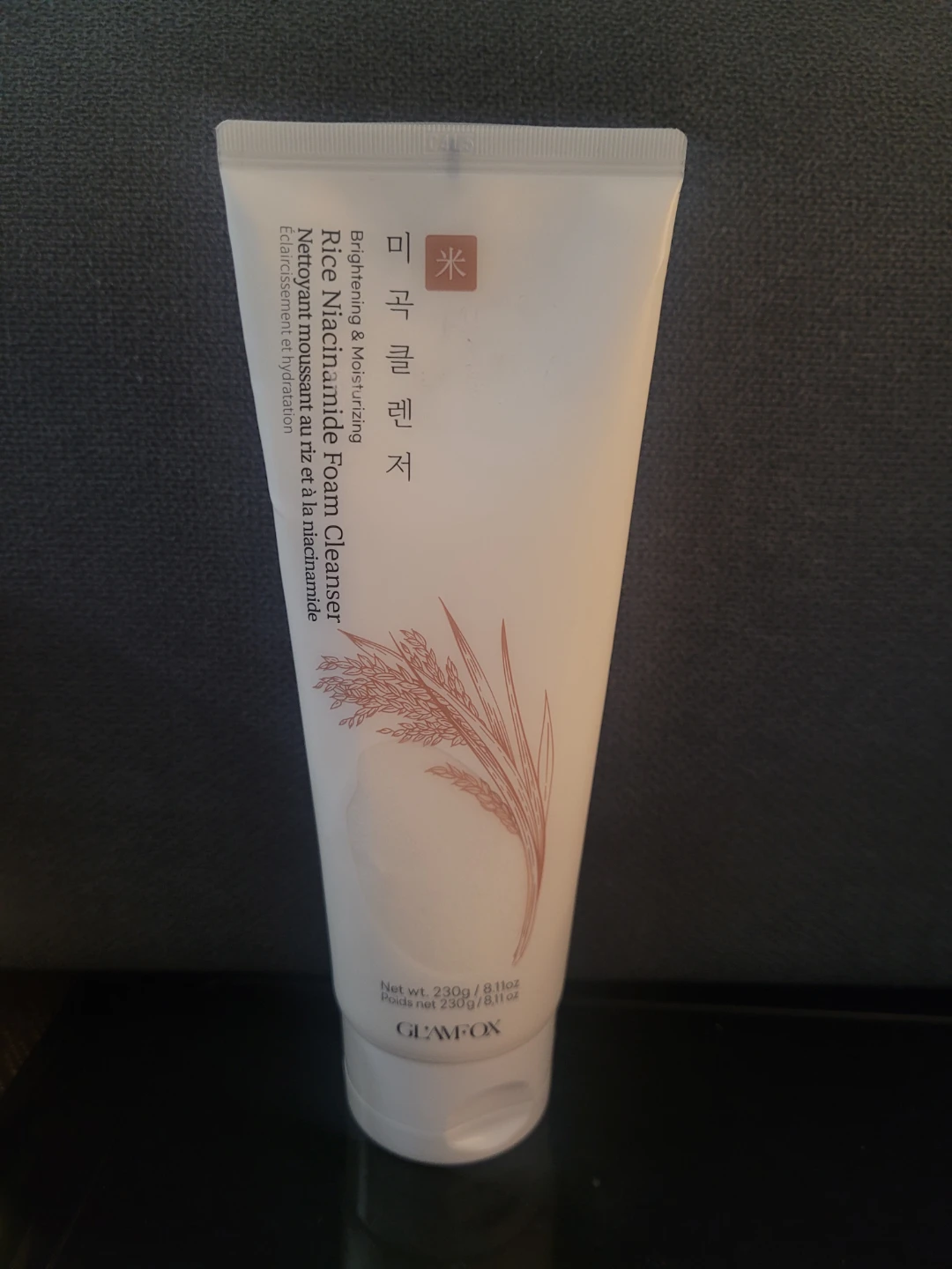 GUERISSON Rice Niacinamide Foam Cleanser 230g