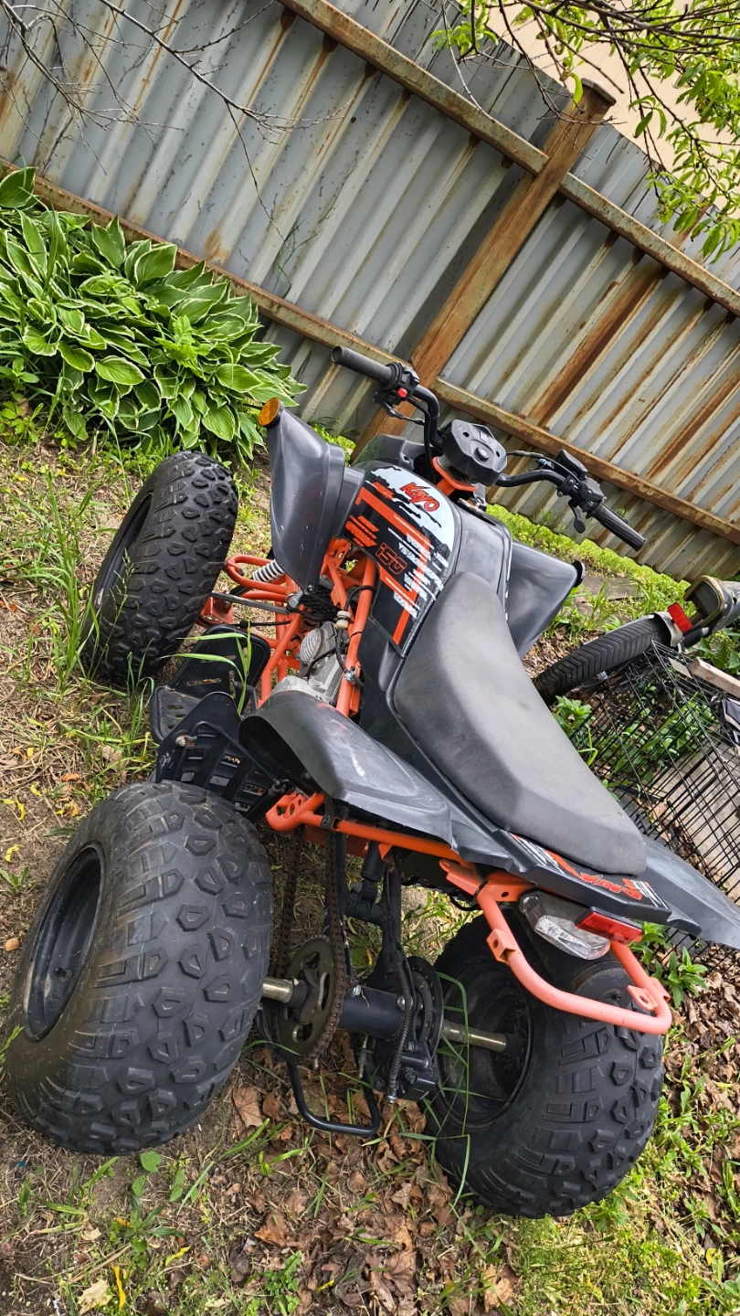 ATV Kids Quad Bike