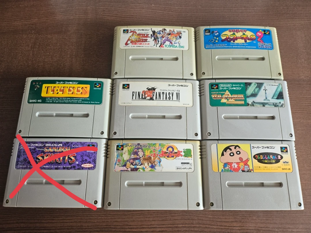 Super Famicom Games - photo 3
