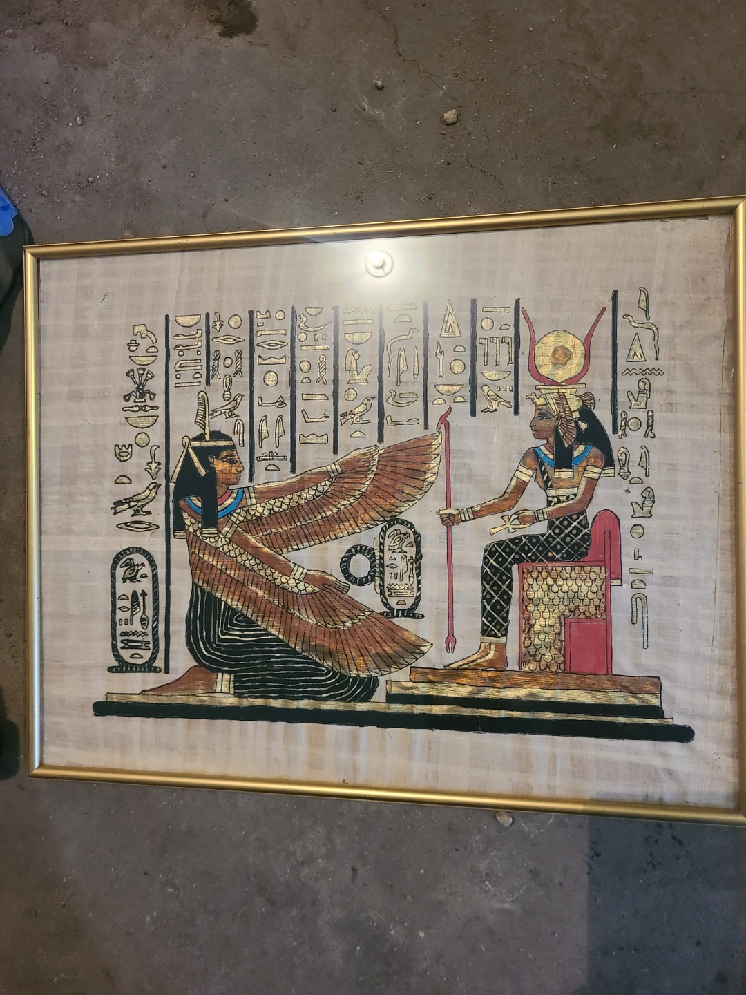 Framed Egyptian Papyrus Art