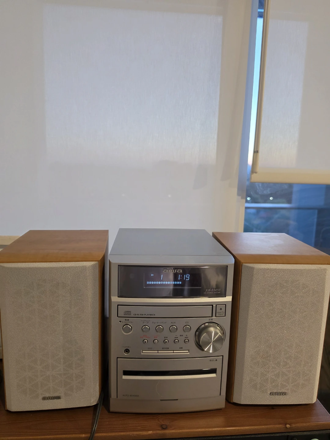 Aiwa XR-EM50 Stereo System with CD Player